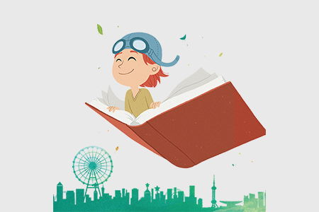 菏澤網絡教育 菏澤成人高考 網絡教育和成人高考有什么不一樣